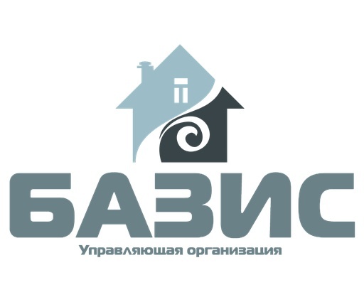 Базис техника. Базис логотип. Базис строительная компания.
